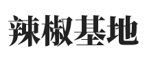 內(nèi)黃新一代|河南新一代|辣椒產(chǎn)地|辣椒價(jià)格網(wǎng)|新一代辣椒 - 新一代辣椒基地